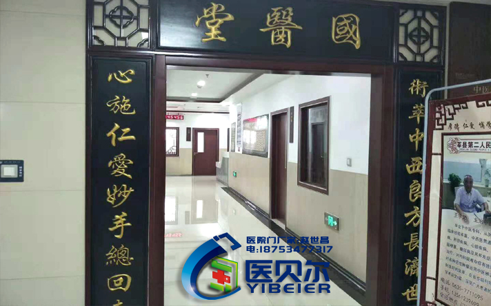 市場(chǎng)變化萬(wàn)千小而精發(fā)展模式成樹(shù)脂門(mén)企業(yè)明智選擇
