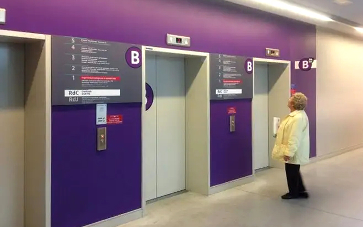 新年發展借東風 智能醫院門企業需善用政策