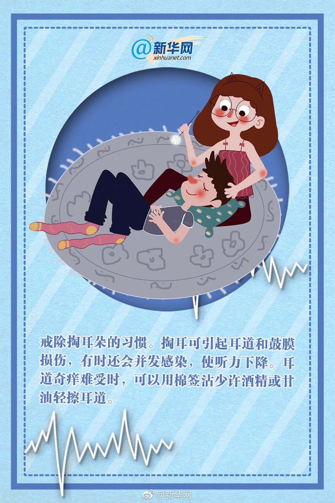 朕的皇后狠囂張txt下載