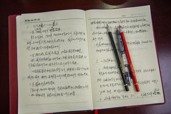 長公主筆趣閣5200