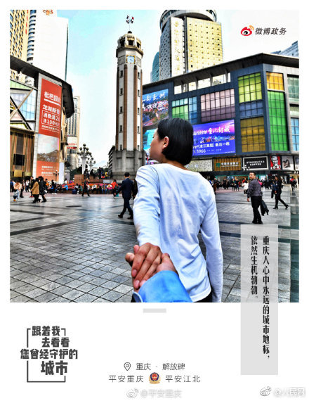 by渣渣兔筆趣閣