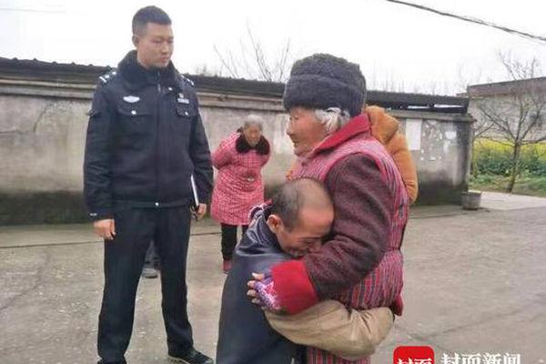 重生豪門千金txt百度網盤