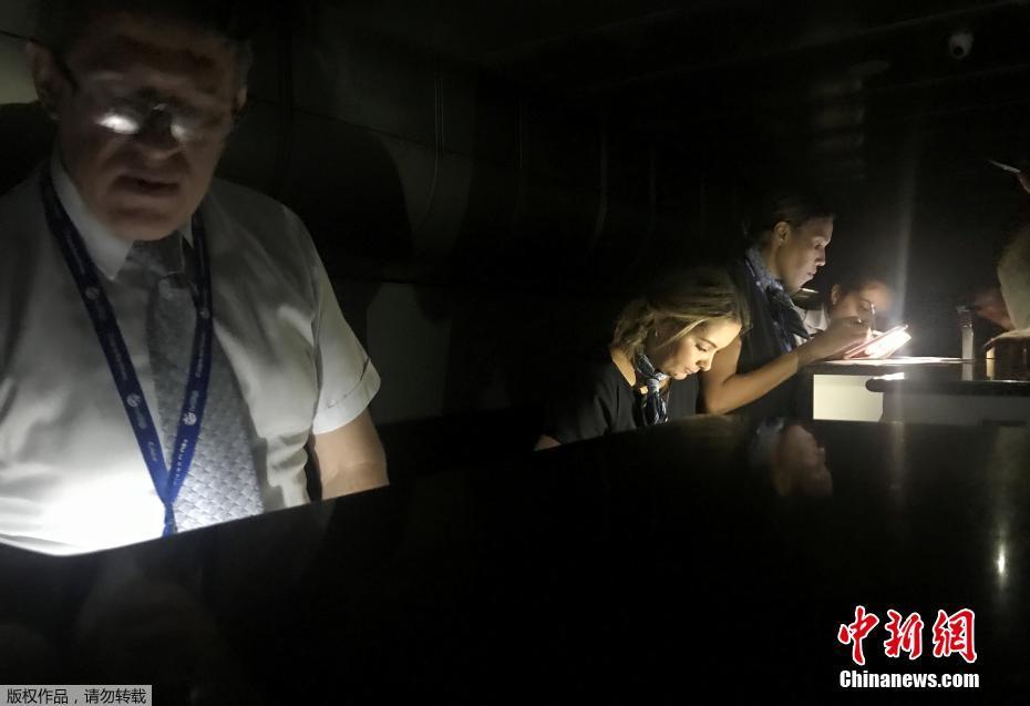 摯愛by九五的麥田 小說