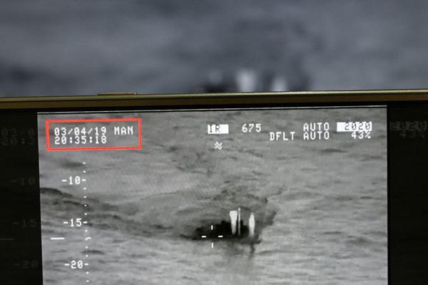 (哪吒2魔童鬧海)免費