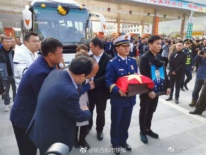 折竹by一十四洲主角