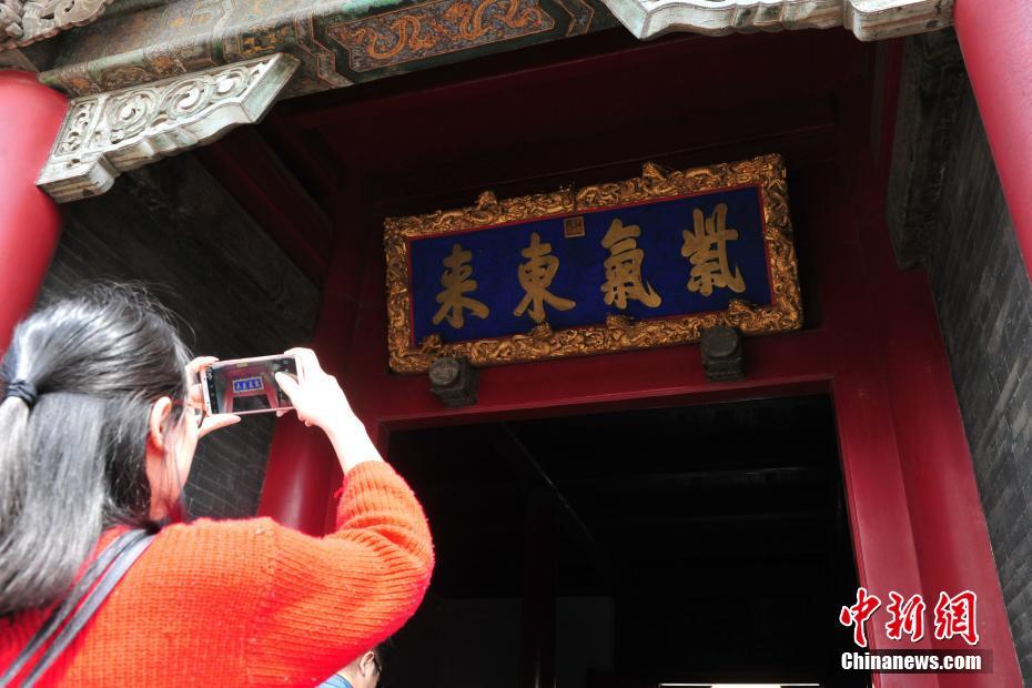 小雪日記1—15筆趣閣免費