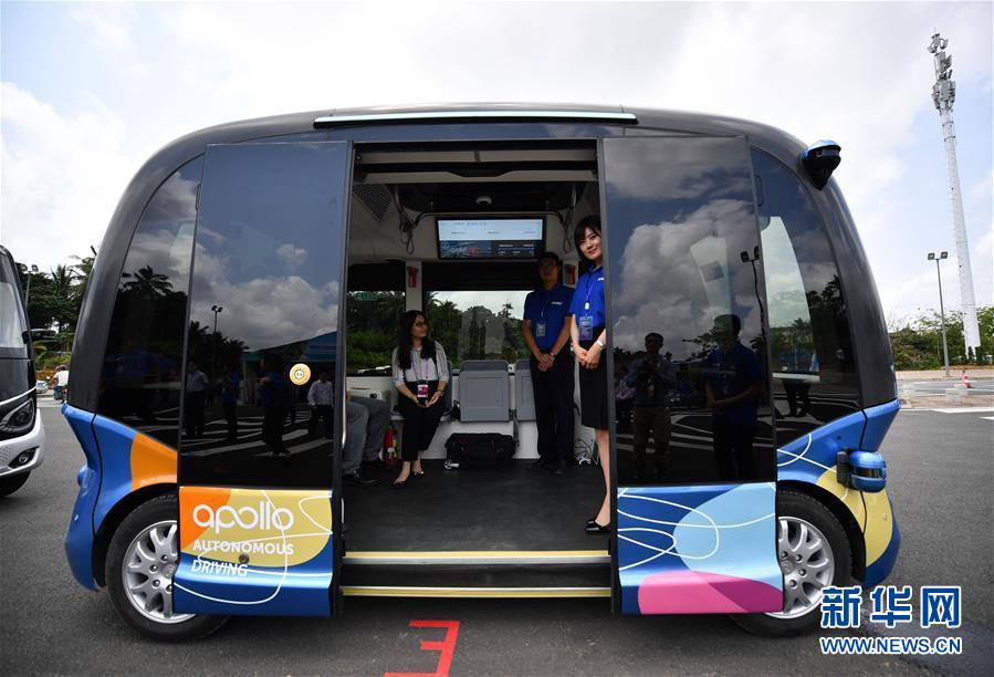 引火上身1v1芝麻糖丸愛讀小說