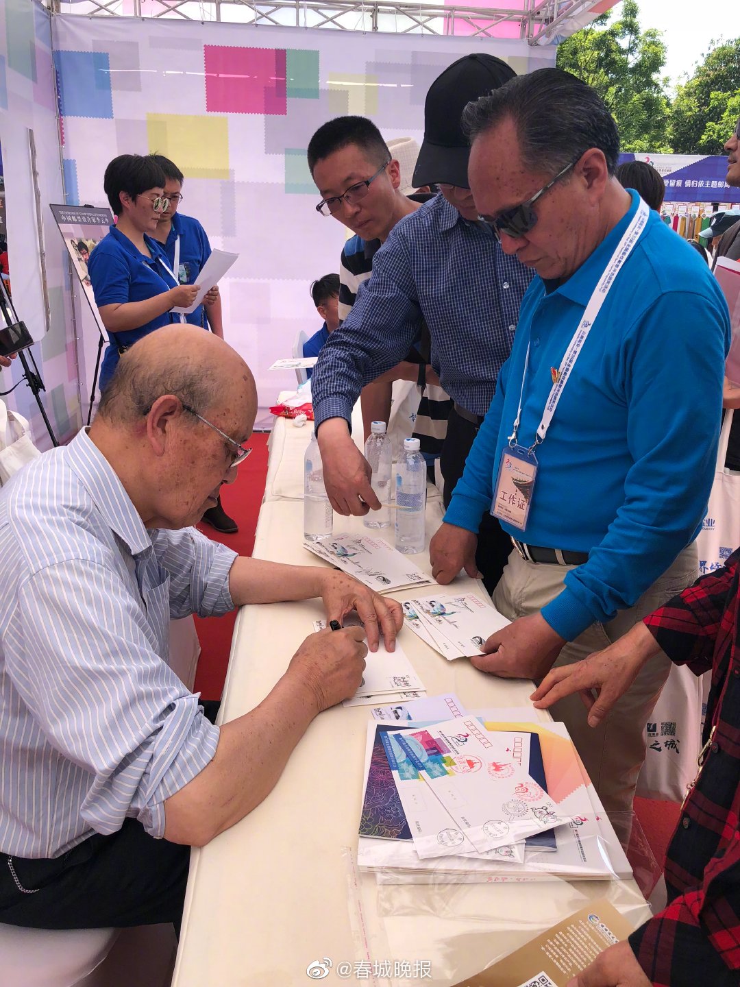 主人txt筆趣閣要童年