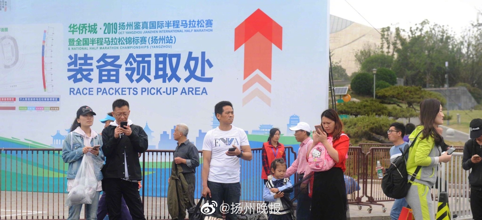 垂耳執事小說免費TXT