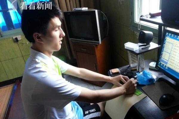 被隊友們疼愛了(電競)筆趣閣陸行星