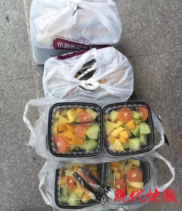 《宿舍》金銀花筆趣閣無彈窗