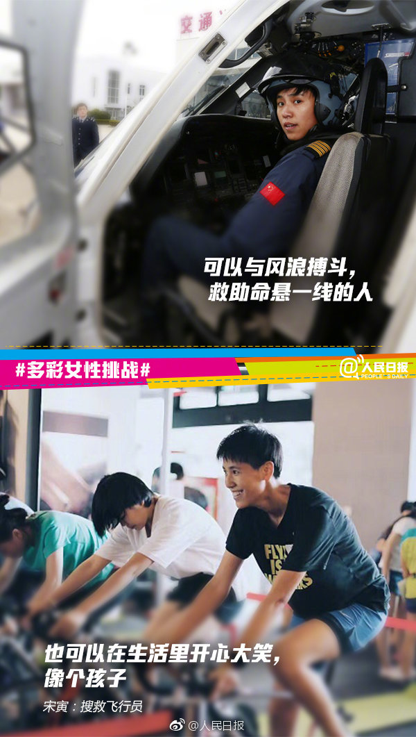 被男朋友的叔叔by夢(mèng)見好三弄by是什么