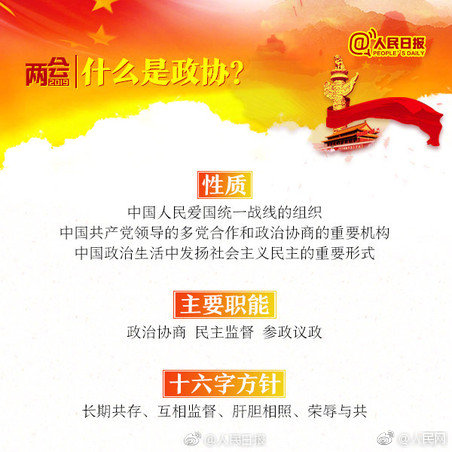 月亮奔我而來by隨便果講什么