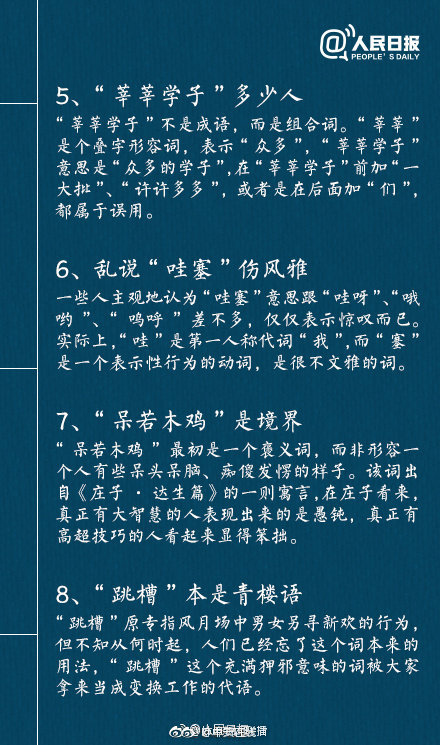 成為糙漢獵戶by南楓楓筆趣閣無彈窗