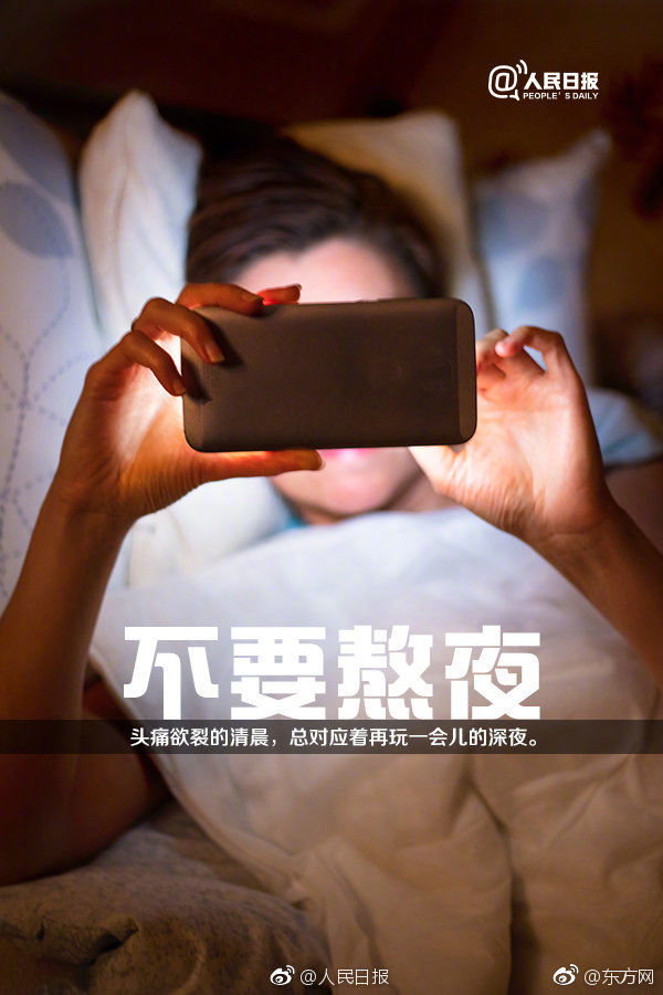 因你而在by夏正劇情介紹