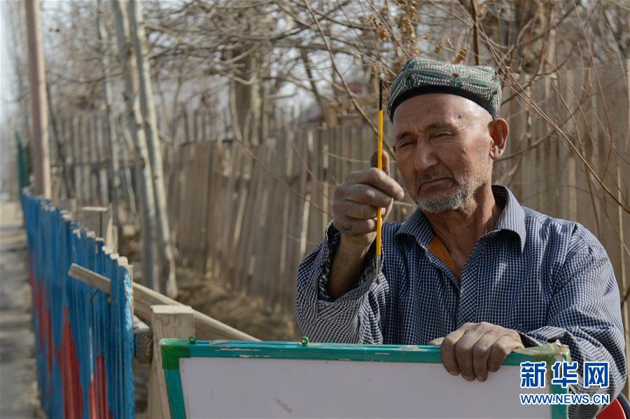 曖昧錯位by熊小小劇透