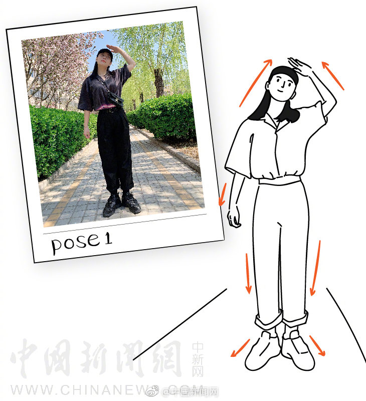 病嬌溫床by鄔蟬見