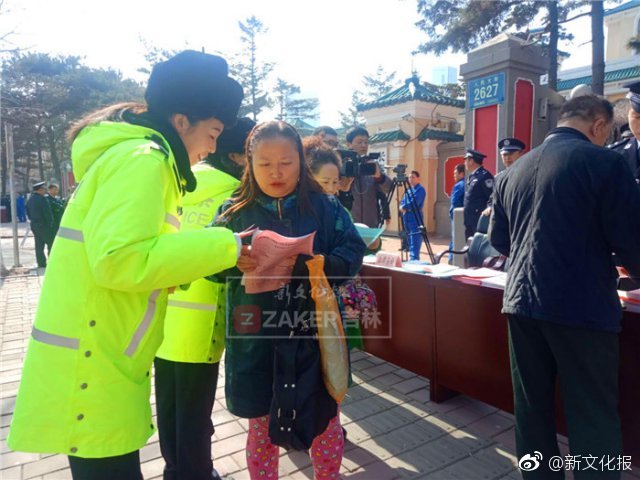 《姜可》txt百度網盤