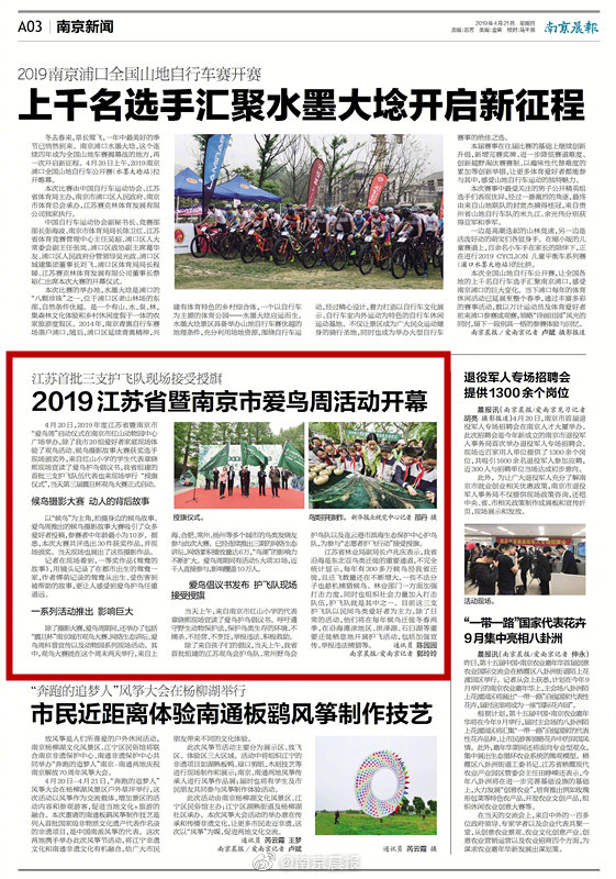 穿成書里的路人甲(穿書)