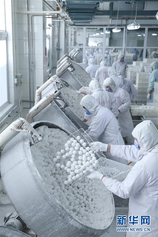 《難抵》by市鞍馬百度云