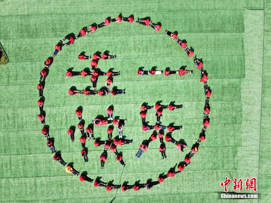 地鐵引誘陌生人by筆趣閣全文免費閱讀