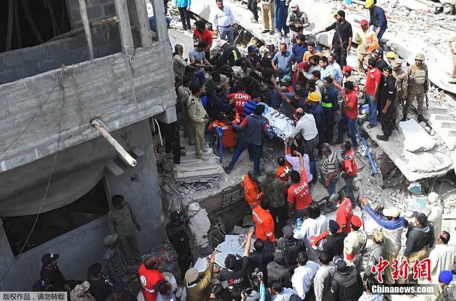 《校園戀愛簿》筆趣閣