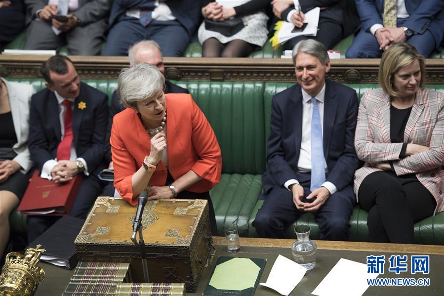 等傘校園骨科全文免費閱讀