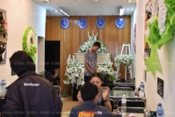 《腐仙》筆趣閣免費閱讀小說