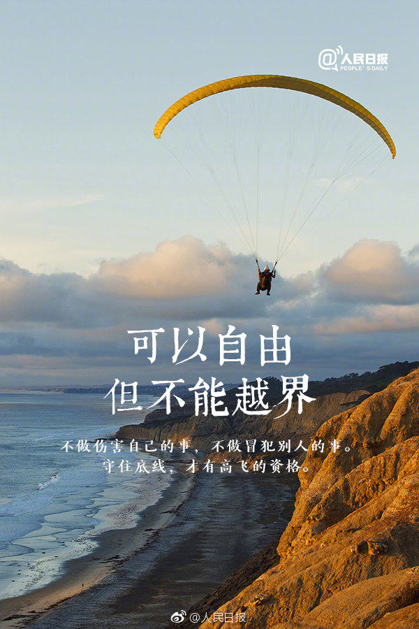 隔壁年上鄰居by筆趣閣免費閱讀