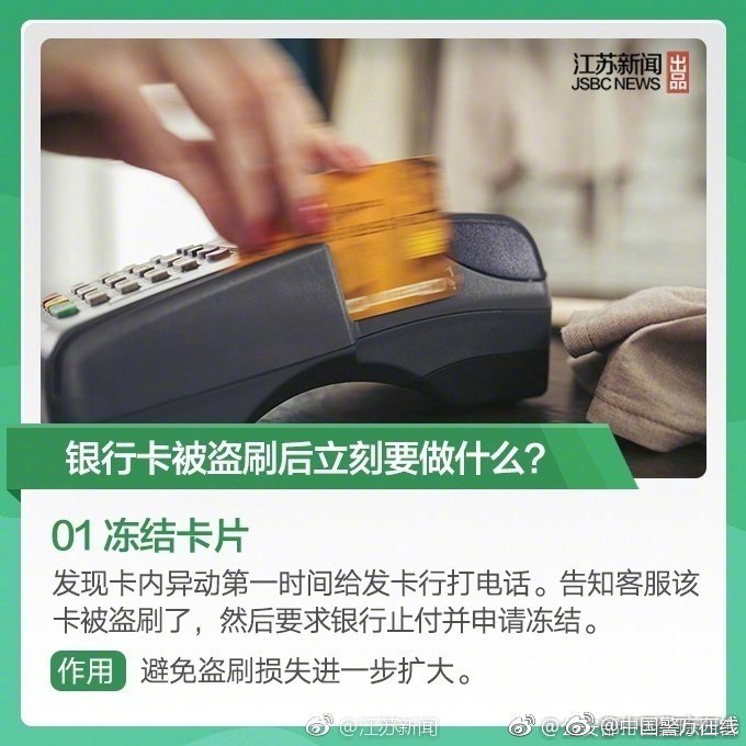 白月光她人氣高by青藤