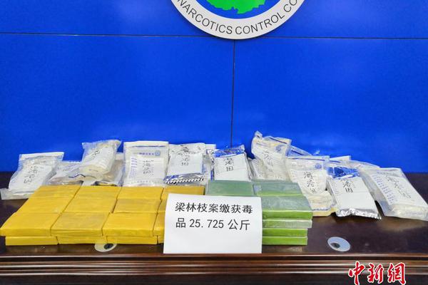 《陳釀》by久則征