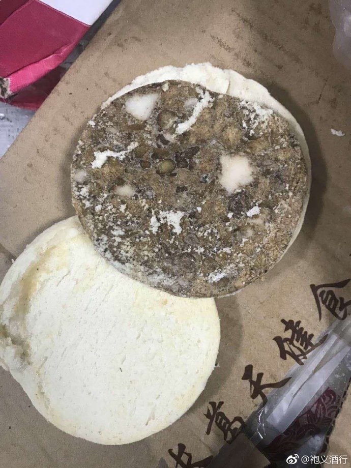 到異界泡妞去筆趣閣