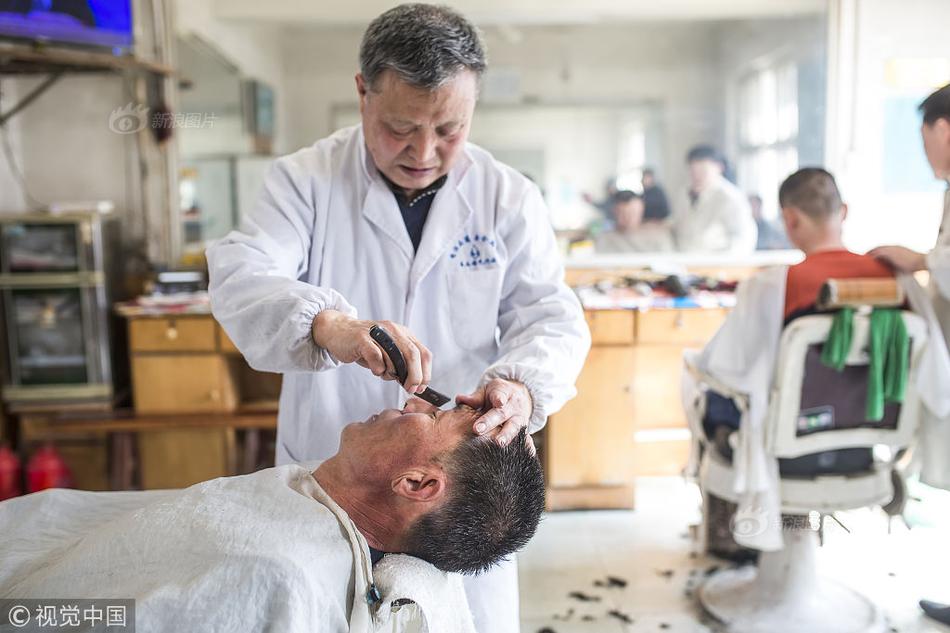 沖撞by曉春免費閱讀