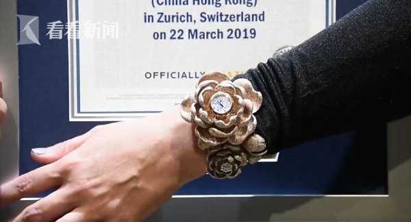 長相思小說桐華txt百度網盤