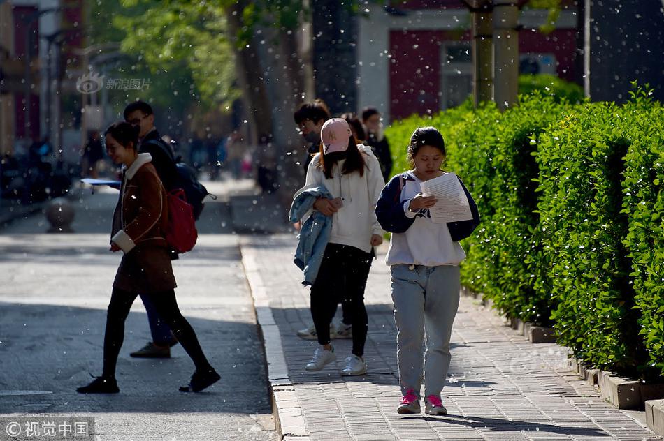 [彩虹]包子漫畫-首頁