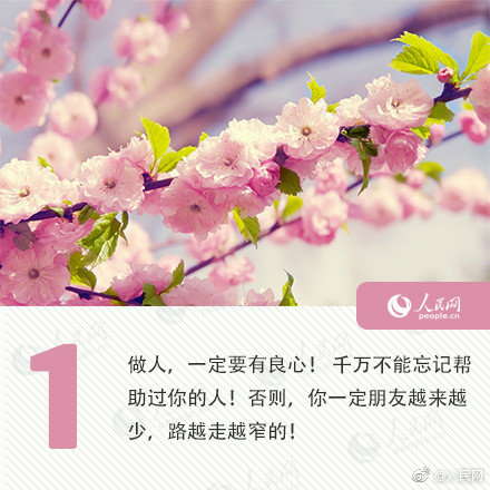 《洶涌》by空夢