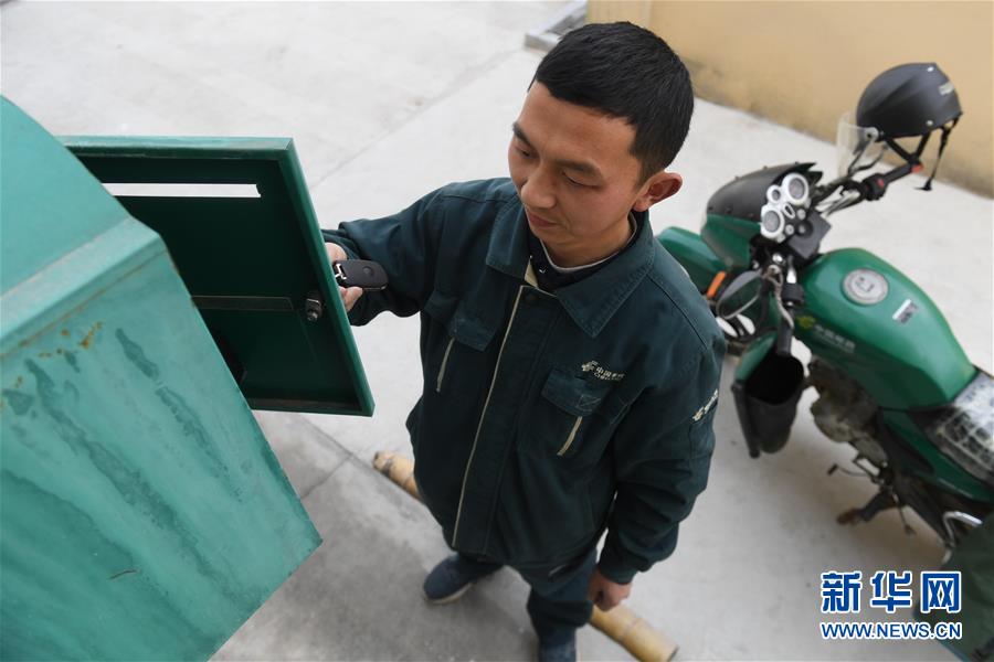 《慶陽長公主》by南玥惜