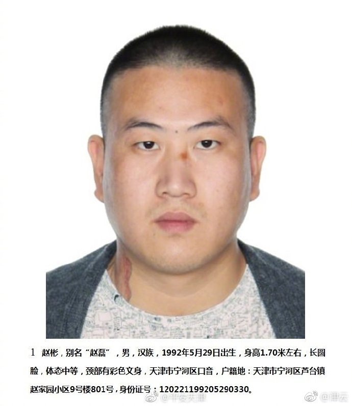 玩壞美人(雙生仙君報恩乞丐)筆趣閣