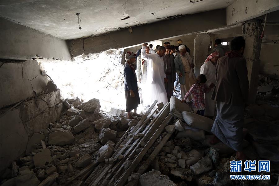 夫妻在線觀看免費播放電視劇