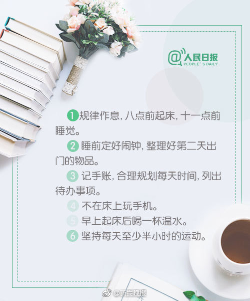 筆趣閣下載小說免費網站