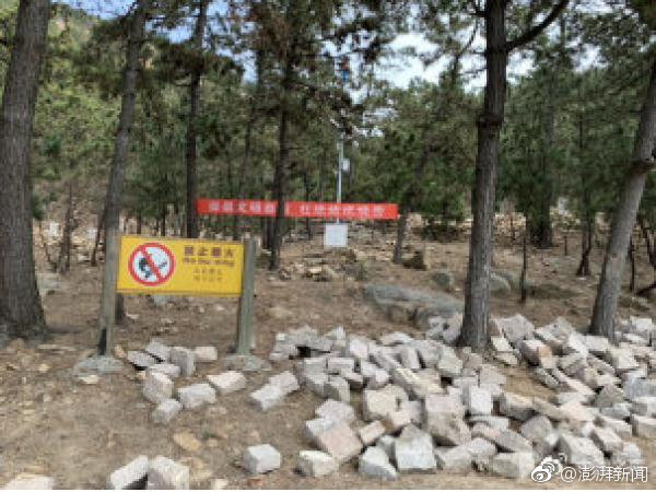 吟鸞無刪減筆趣閣