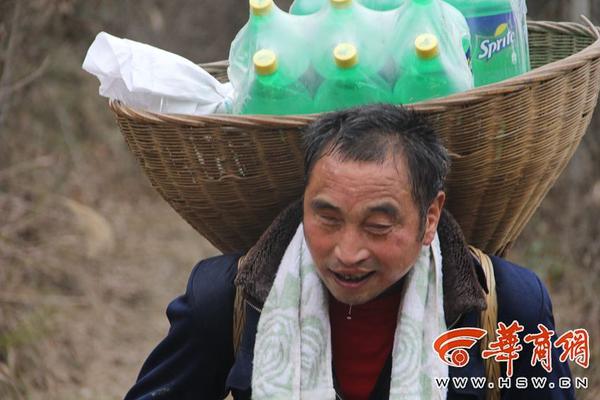 旅游(父女)筆趣閣免費閱讀無彈窗