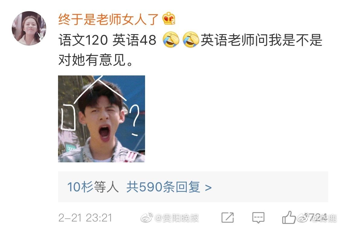 異界藥師無恥盜賊TXT下載