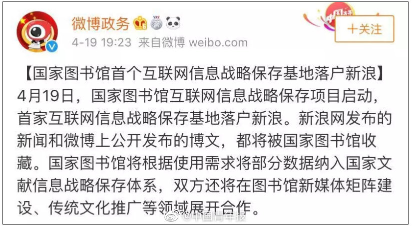 陰墓陽宅by朝鄴講了什么