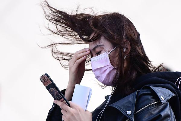 當總裁戀愛時 沈滄眉