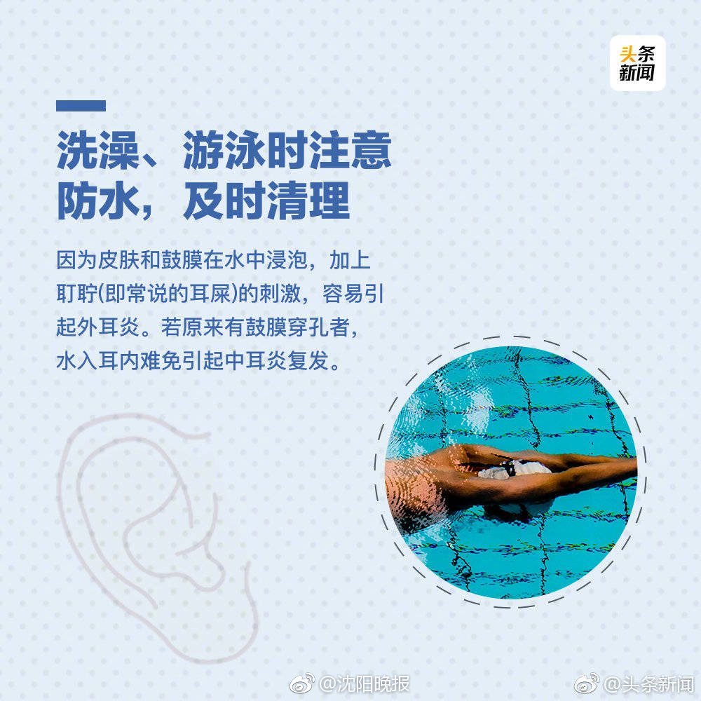 npc覺醒后每天都在挨 七杯奶茶 小說