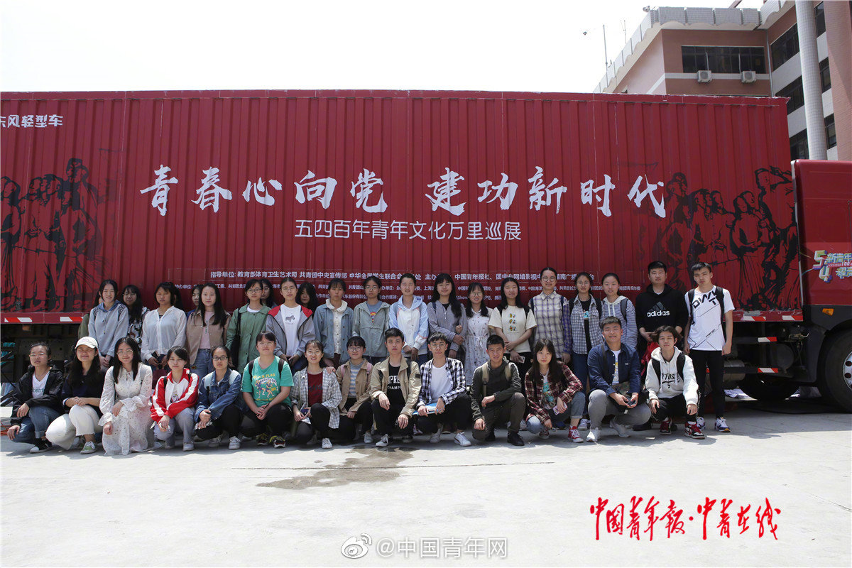 父女兄妹文男主姓歐陽