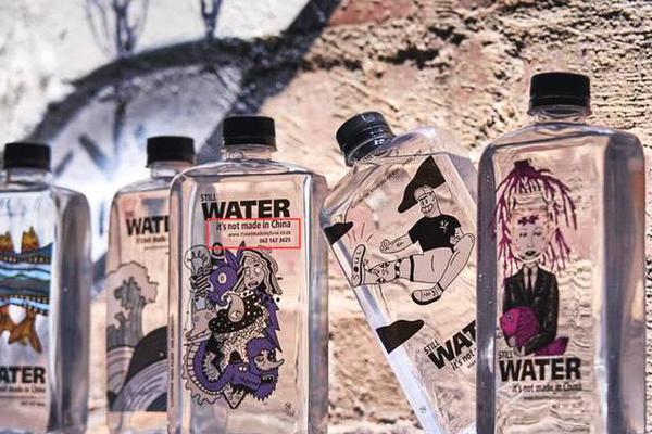 夫亡從子新傳母親是哪里人