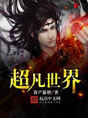 鵲踏枝by笑佳人