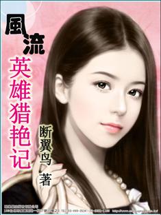 悖論by流蘇 骨科在線閱讀